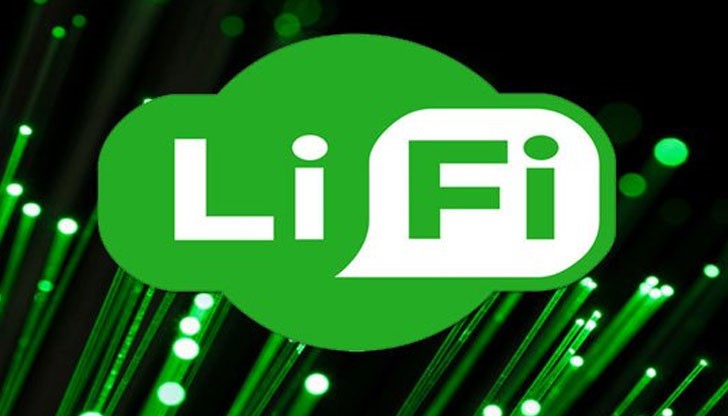 Всички ползваме Wi-Fi, но чули ли сте за Li-Fi?