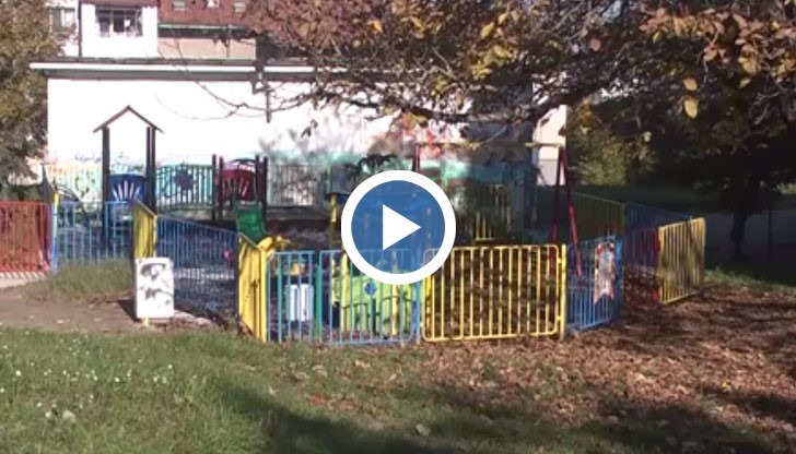 Става дума за съоръженията до блок 21 в квартал "Дружба 3"