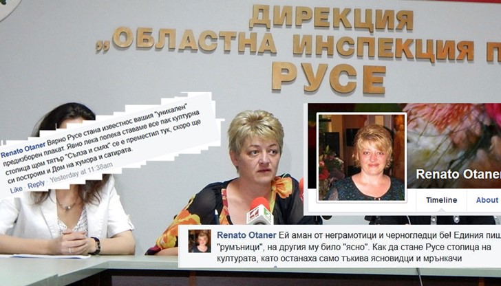 Тежките съмнения са, че Ирена Николаева използва държавната институция, за да громи неудобните на ГЕРБ по политическа и бизнес линия