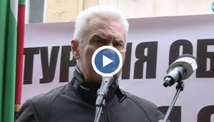 Часове преди протеста да започне  посолството на Турция беше обградено от жандармерия