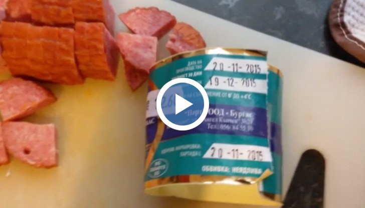 „Ето какво ядем!”, не крие възмущението си прецаканата клиентка