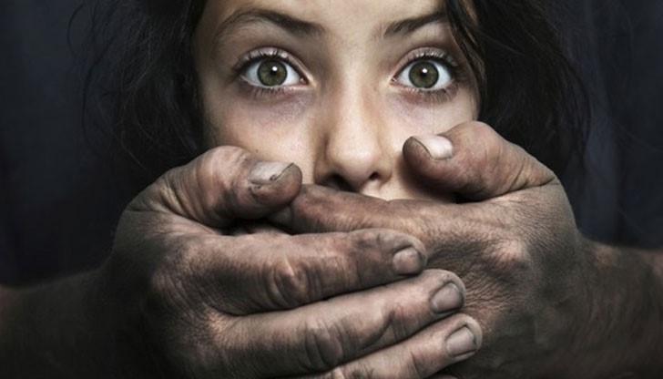 "Насилието над жените: да отворим очи и нарушим мълчанието!"