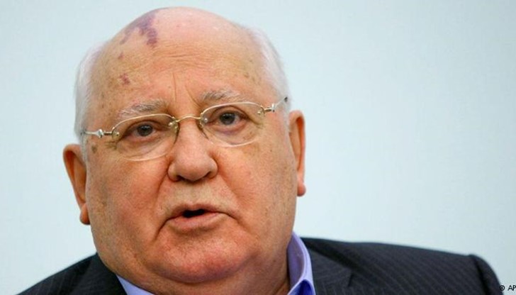 Горбачов: Трябва да се действа!