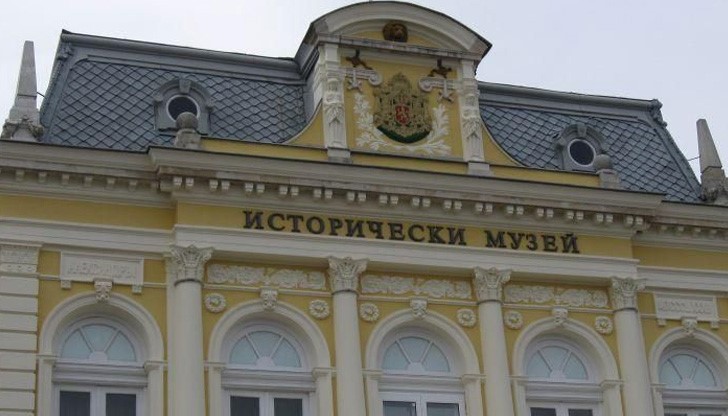 Лектори ще бъдат проф. Людмил Христов и доц. д-р Ирена Бокова от НБУ, а от Регионален исторически музей – Русе - проф. д-р Николай Ненов Лектори ще бъдат проф. Людмил Христов и доц. д-р Ирена Бокова от НБУ, а от Регионален исторически музей – Русе - проф. д-р Николай Ненов