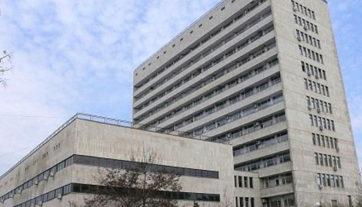 Причината е свързана с намалени приходи на лечебното заведение