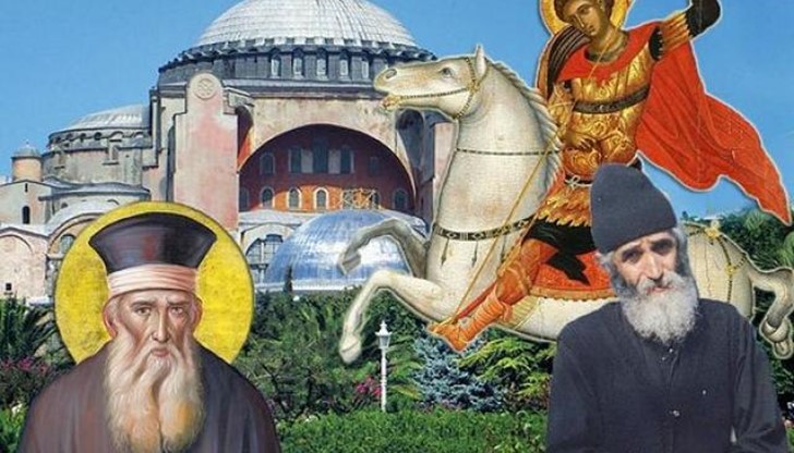 Държавите играли решаваща роля в световната политика ще предадат Константинопол на Гърция