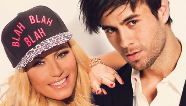 Разбира се, снимката се оказа колаж, с който изглежда певицата е искала да се пошегува