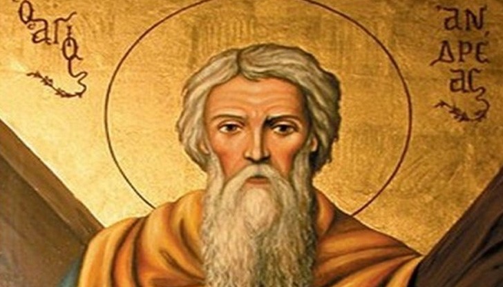 Според народното предание някога св. Андрей бил самотен отшелник в планината