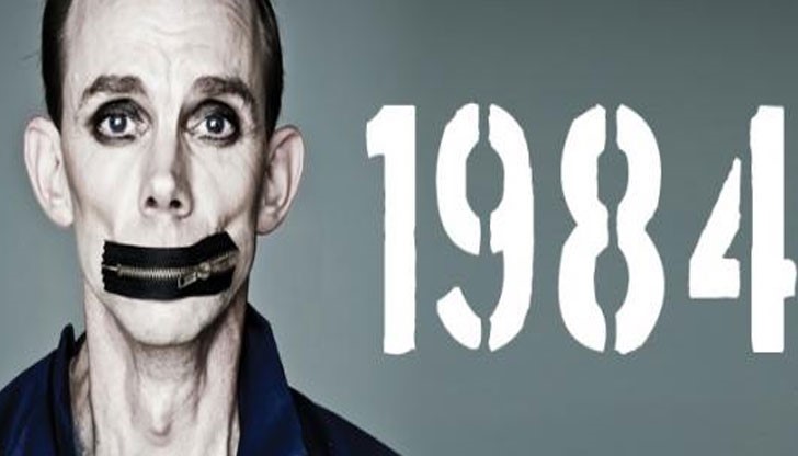 Една от най-великите антиутопии продължава да засяга актуални проблеми и днес Една от най-великите антиутопии продължава да засяга актуални проблеми и днес