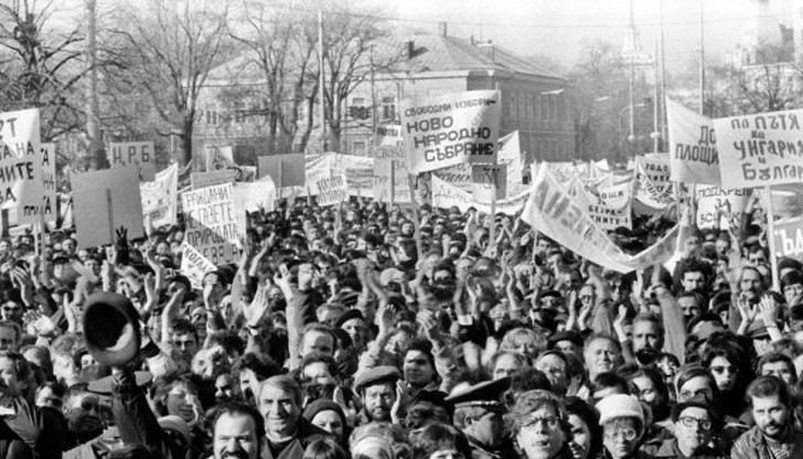 Днес е 10 ноември – 26 години след свалянето на Тодор Живков от власт и смяна на системата в България