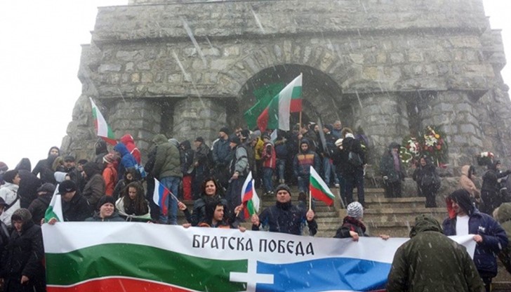 България подкрепя Русия