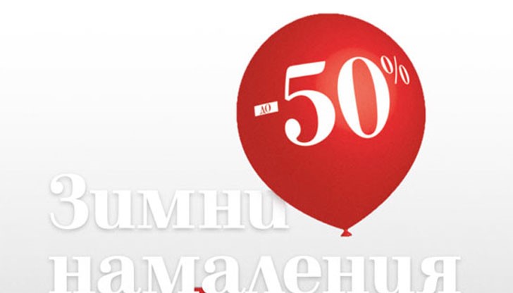 Маргаритов оповести някои от схемите, по които се реализират заблудите