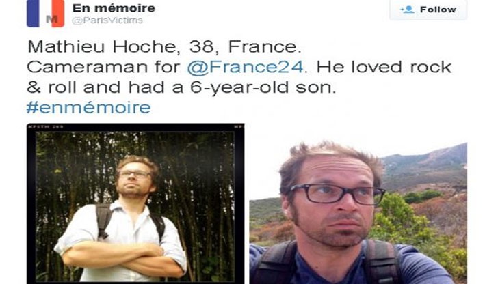 Приятели и близки публикуват снимки и спомени за загиналите