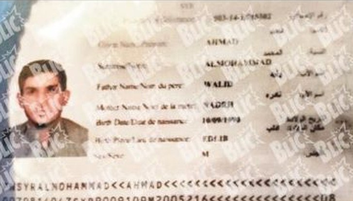 Сръбско издание публикува снимка на паспорта, намерен до един от терористите
