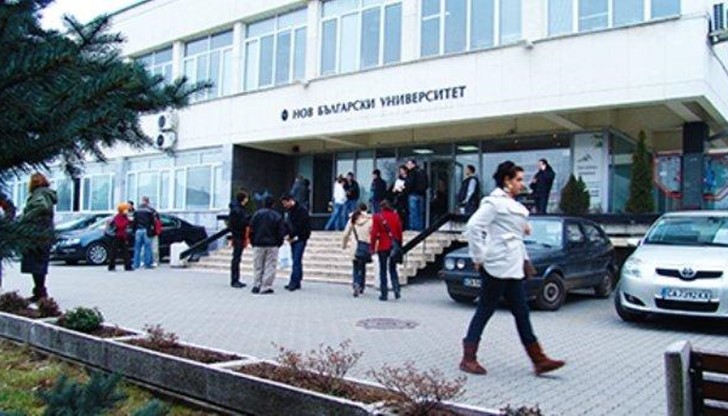 Сандра Александрова отрече за ислямисти в университета, ръководството на вуза излезе с официална позиция Сандра Александрова отрече за ислямисти в университета, ръководството на вуза излезе с официална позиция