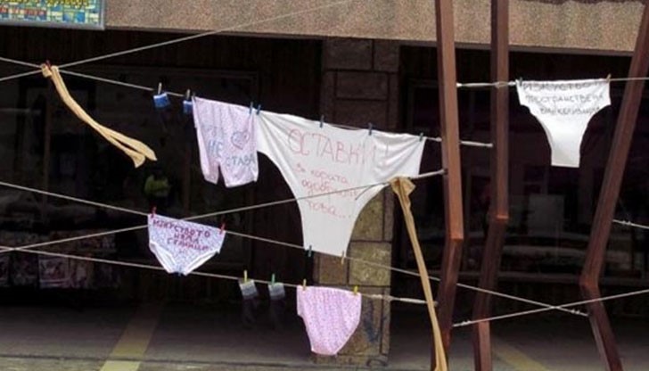 И това ако не е иновация!