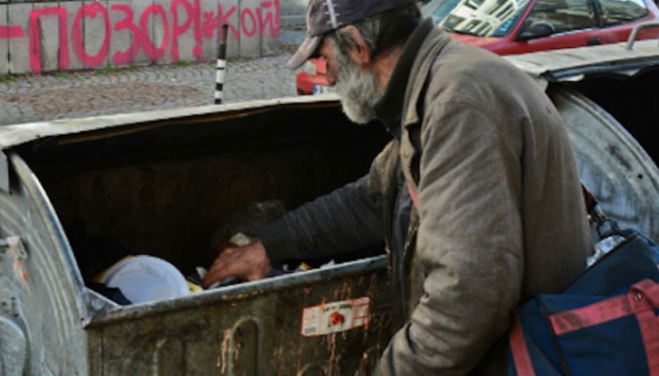 76% от бездомниците имат професионална квалификация 76% от бездомниците имат професионална квалификация