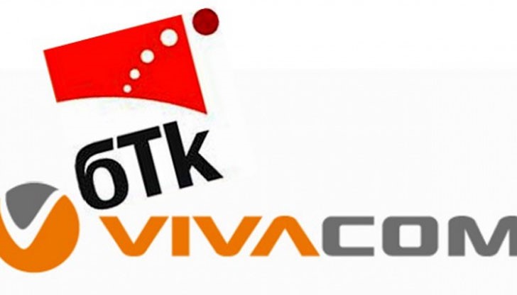 Абонат на БТК ЕАД в Русе потърси обезщетение