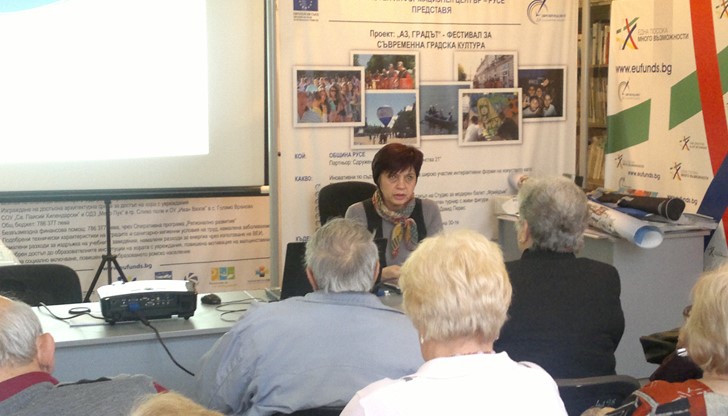 Всички участници в събитията получиха и информационни листовки с най-важните параметри на избраните процедури