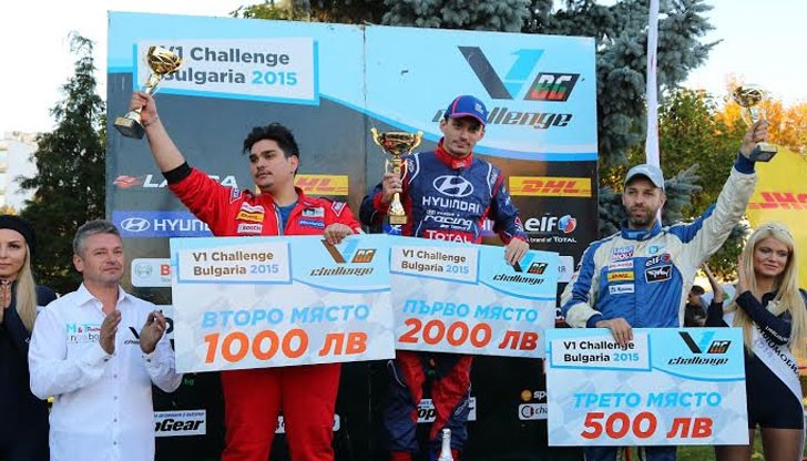 Това е втората купа за първо място за пилота в шампионата тази година