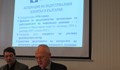 Среща на АИКБ с бизнеса в област Русе
