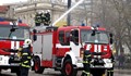 Обявиха конкурс за пожарникари в Русе