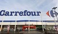 Carrefour купува обектите на Billa в Румъния