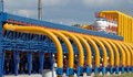 България прави газов хъб "Балкан"