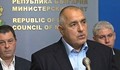 Бойко пак събра шефовете на енергийни дружества