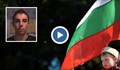 Един ученик разтърси цяла България!