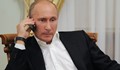 Путин нареди черната кутия от сваления СУ-24 да бъде отворена пред международни специалисти