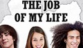 Информационни дни за програмата “The Job of My Life”
