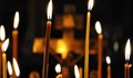 Църковните свещи поскъпват