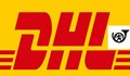 "Български пощи" приемат пратки на DHL