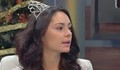 Диви скандали на "Мис Вселена" разкри нашата участничка