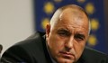 Опит за преврат срещу Бойко Борисов!