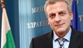 Петър Москов е опасен за здравето на цяла България!