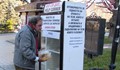 Хладилник за бедни на площада в Русе