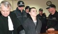 Осъдиха убиеца на 18-годишна Стефка