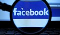 МВР с предупреждение към всички български потребители на "Фейсбук"