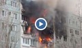Трагедия в Русия! Взрив разруши 9 етажа от сграда