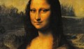 Откриха скрит портрет зад картината "Мона Лиза"