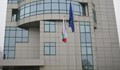 Флаговете на България и Европейския съюз украсиха сградата на НАП - Русе