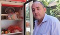 Идеологът на "Хладилник за бедни" дава 3 милиона евро в помощ на българите