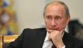 Какво е "световен ред" според Владимир Путин