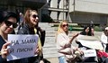 Бунт на майките в България!