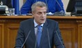 Москов: Здравната вноска ще трябва да се увеличи!