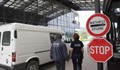 Арестуваха граничар докато прибирал печалбата си от търговията с винетки