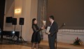 Д-р Страхил Карапчански с награда за принос в развитието на студентската общност