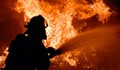 Съпрузи изгоряха при пожар в дома си